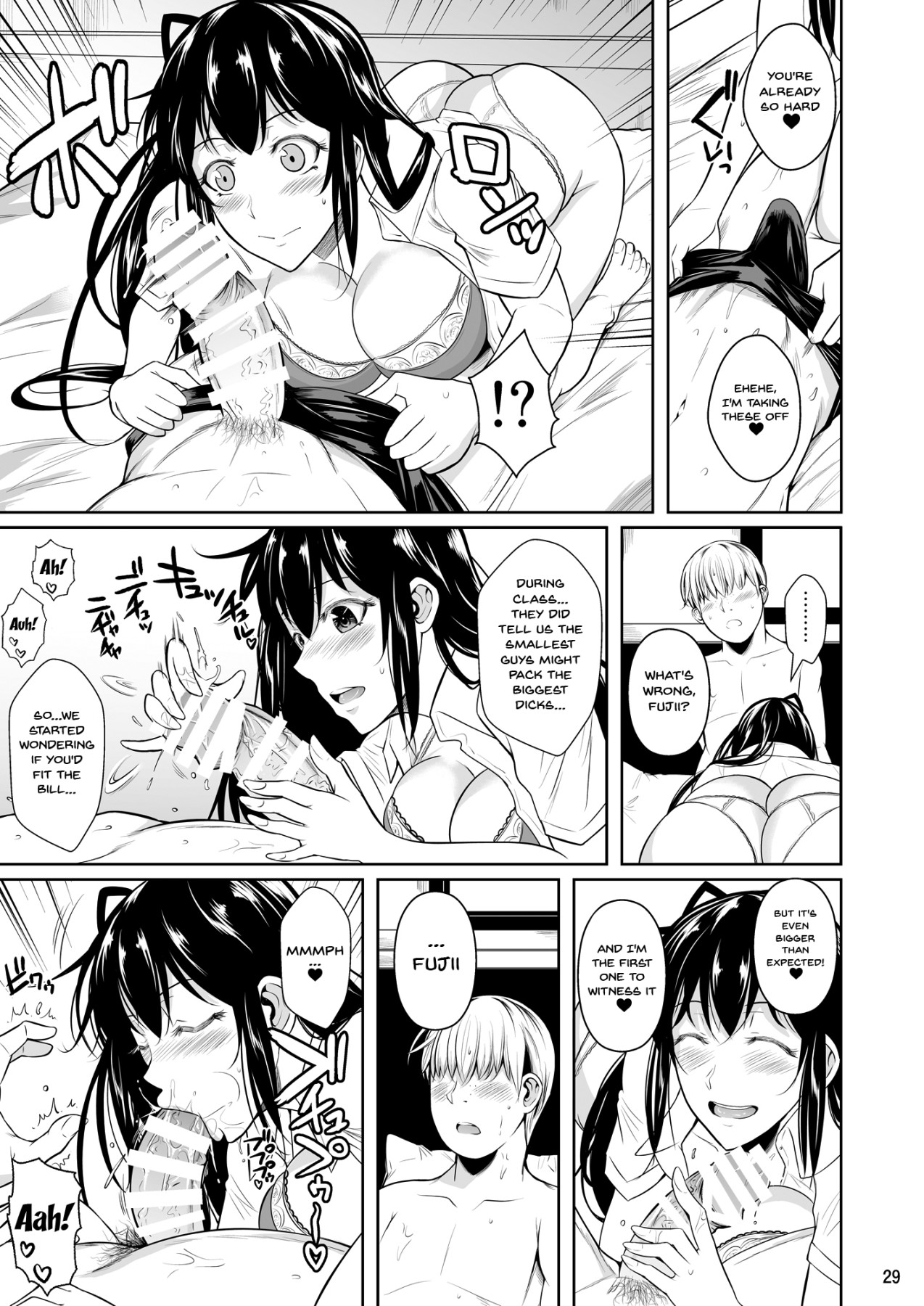 Hentai Manga Comic-Concubine X Casual Sex Campus-Read-30